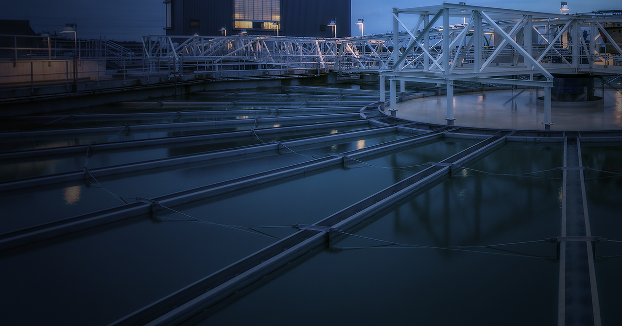 PPM Software Utility Company